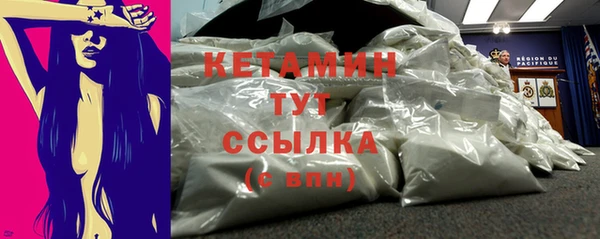 spice Балабаново