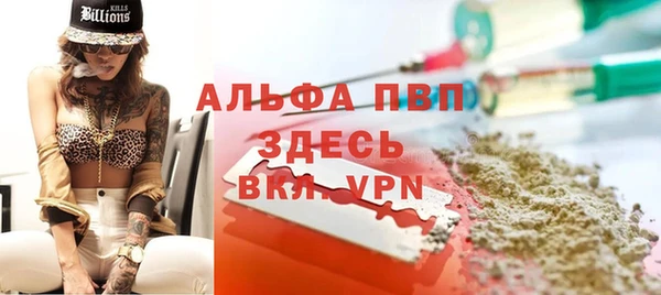 spice Балабаново