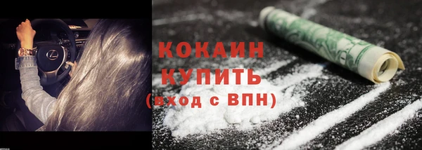 марихуана Кемь