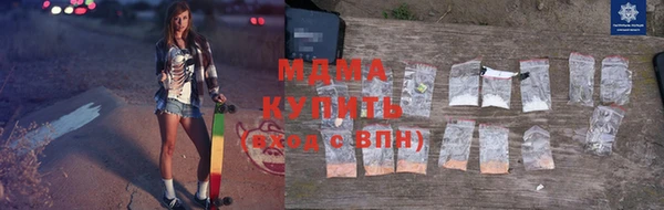 spice Балабаново