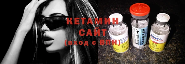 spice Балабаново