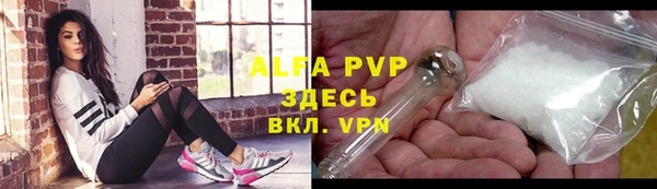 MDMA Балахна
