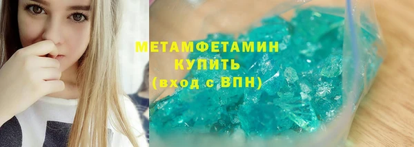 spice Балабаново