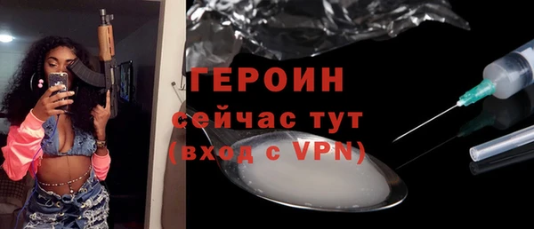 MDMA Баксан