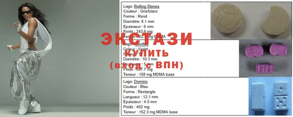 прущие грибы Сафоново