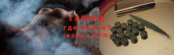 MDMA Баксан