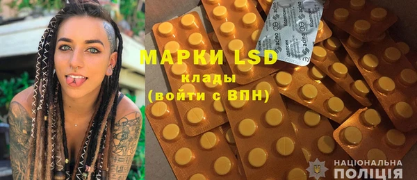 MDMA Баксан