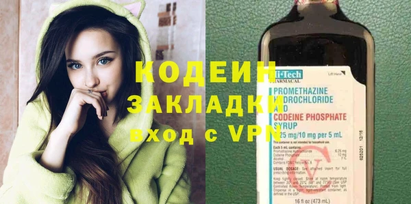 MDMA Баксан