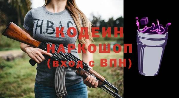 MDMA Баксан
