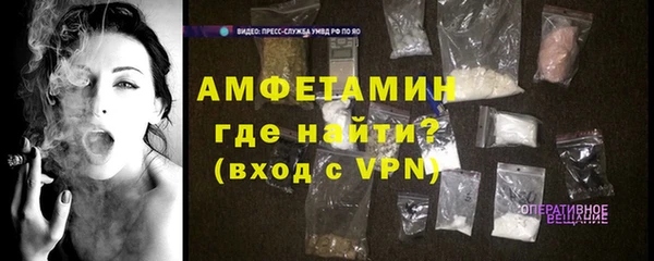 spice Балабаново