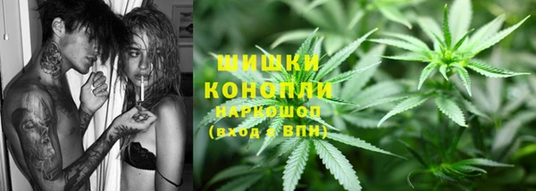 MDMA Балахна